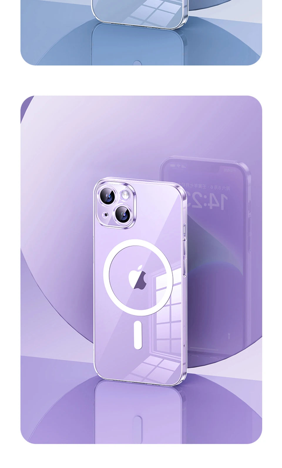 Magnetic Transparent MagSafe Case