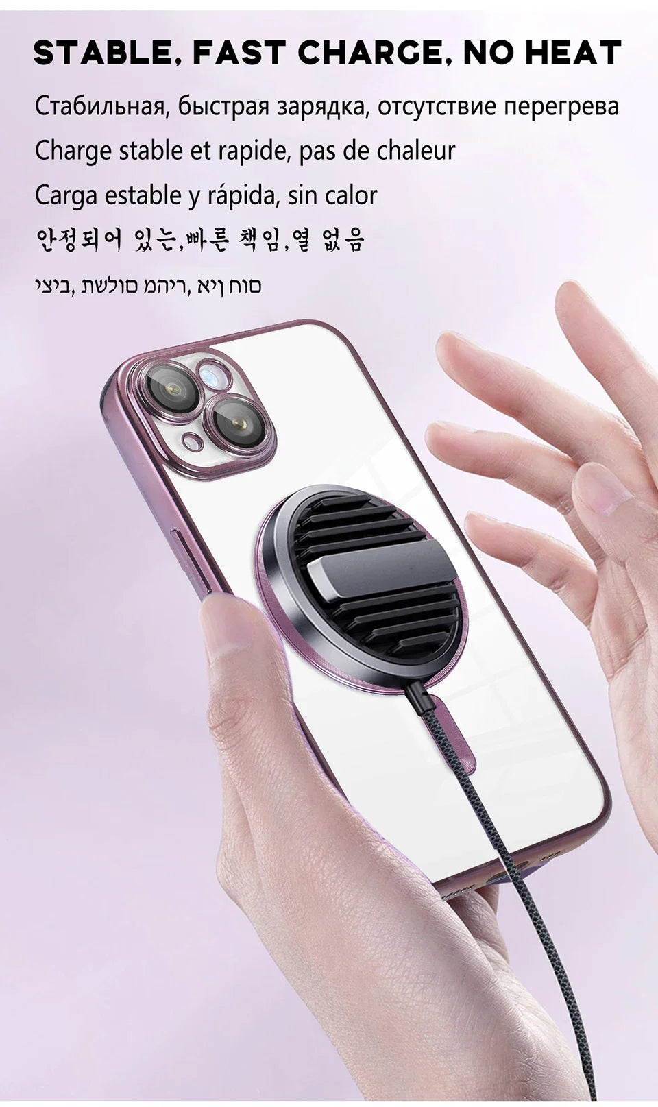 MagSafe Plating Lens Protector Case