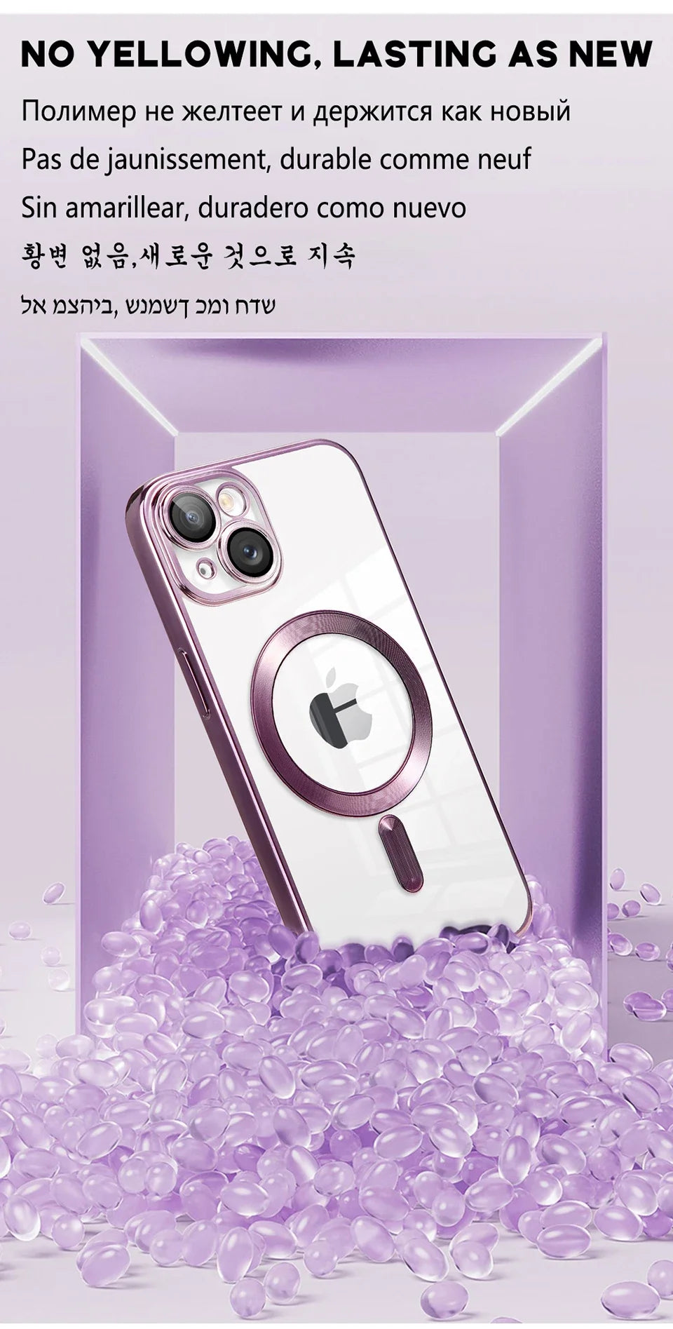 MagSafe Plating Lens Protector Case