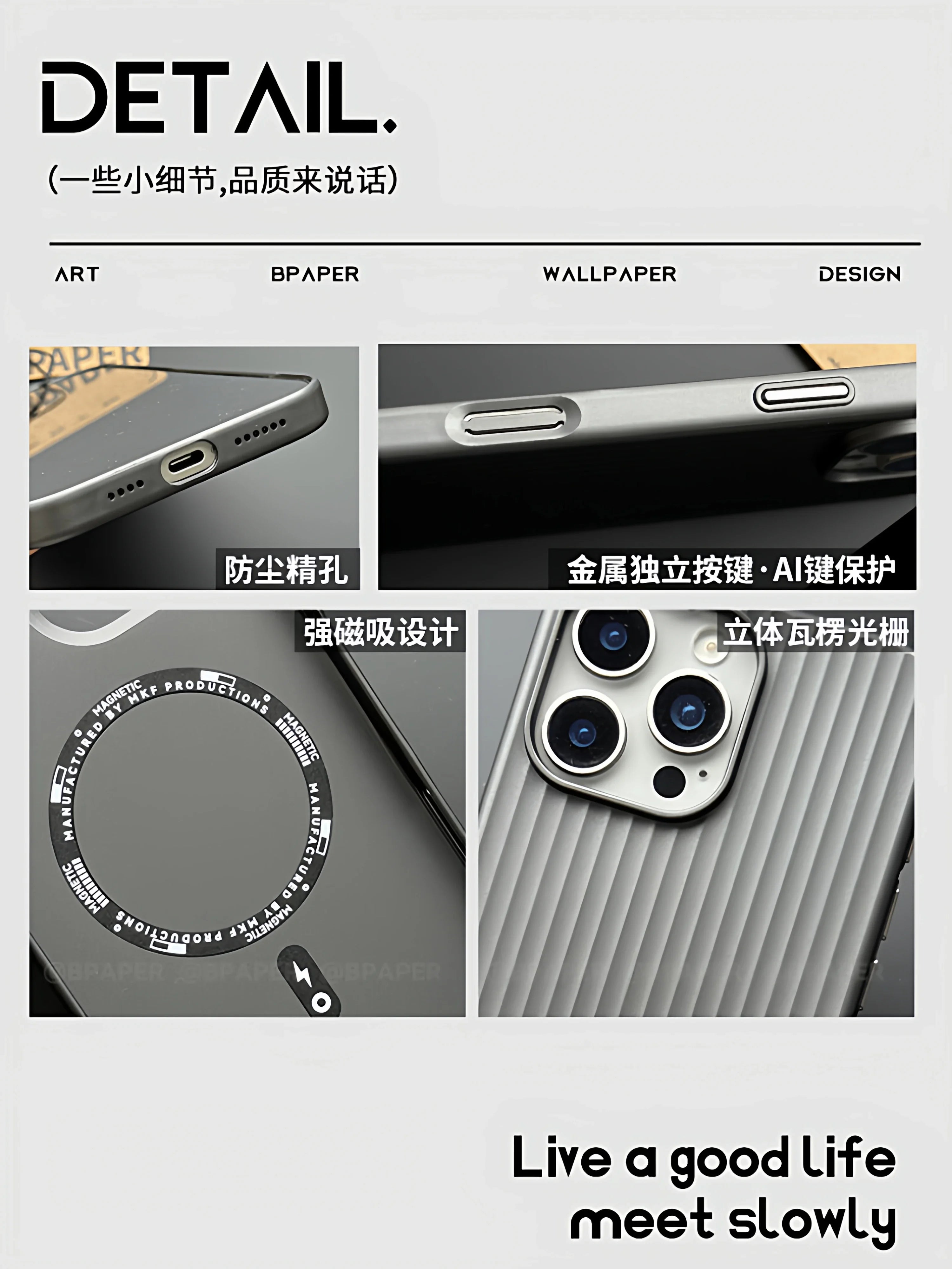 Titanium Glossy Hard Back Case