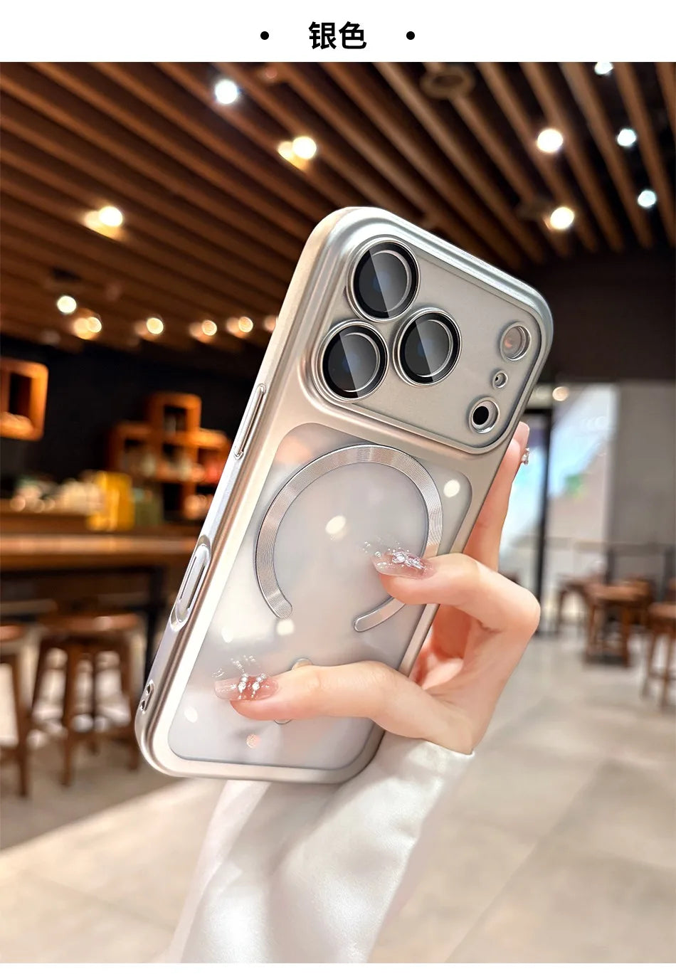 Transparent Magnetic Plating Case