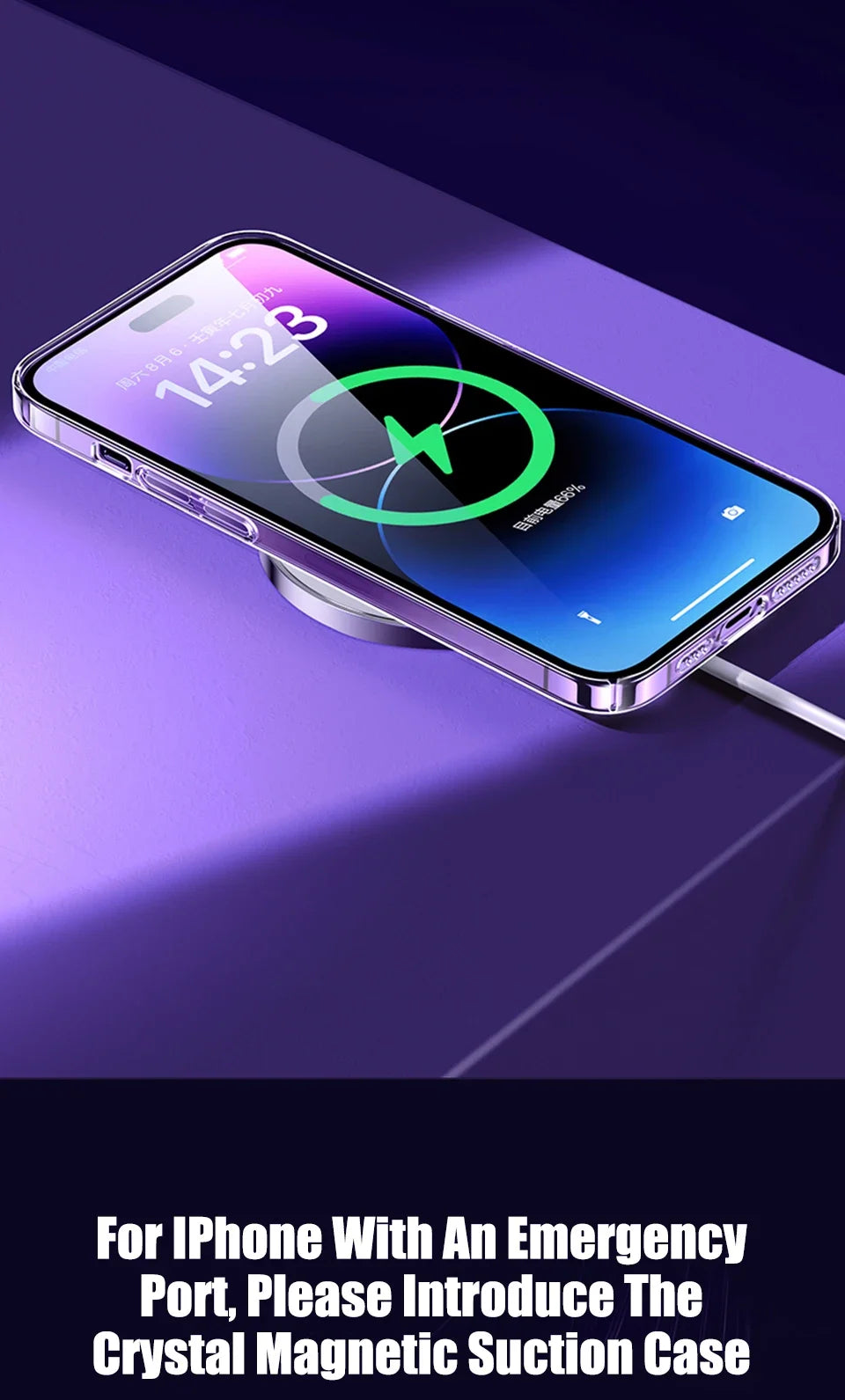 Magnetic Transparent MagSafe Case
