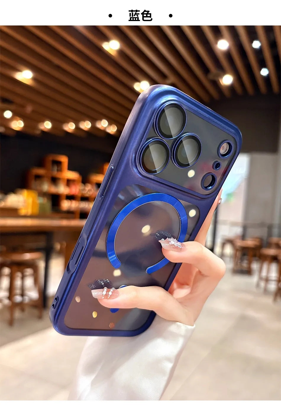 Transparent Magnetic Plating Case