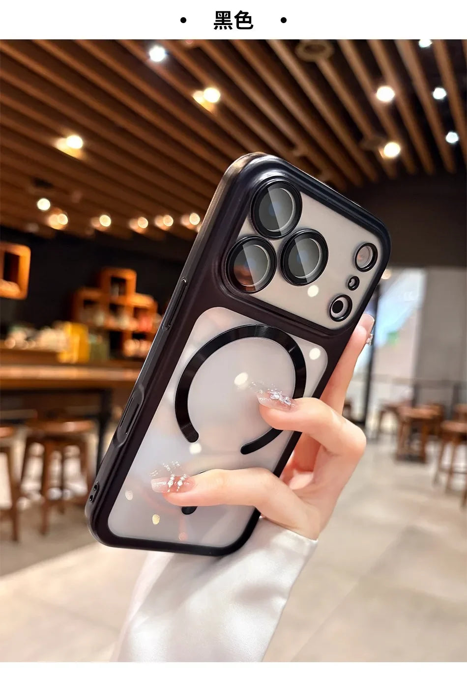 Transparent Magnetic Plating Case